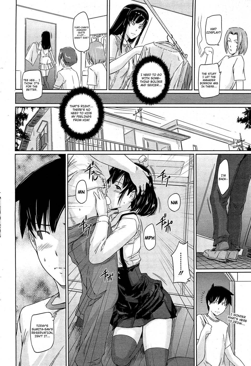 Welcome to Tokoharusou 5 - Kisaragi Gunma page 12 hentai porn comic manga doujin